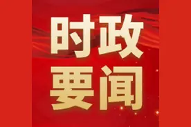 区领导会见甘肃省甘南藏族自治州夏河县党政代表团一行 深化对口支援 加强优势互补图片
