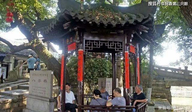 游绍兴 八字桥、仓桥直街…