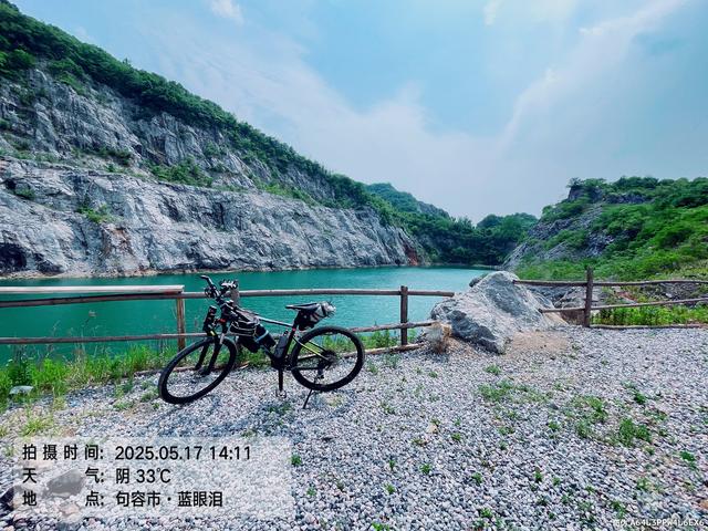 骑游宝华山南部东部水库山林越野