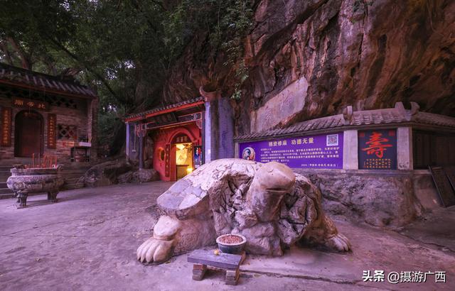 九月九重阳日，登武鸣起凤山记