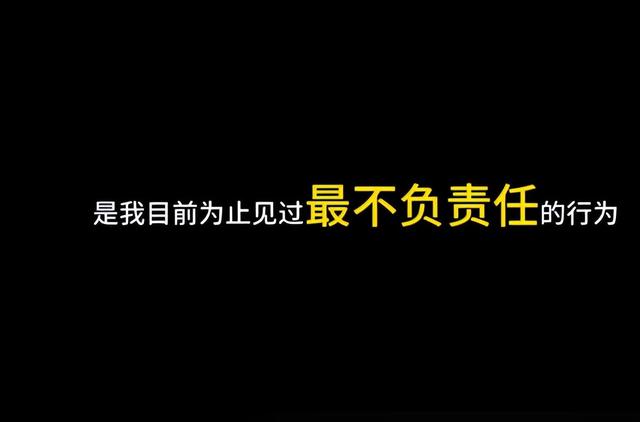 亲爹把儿子扔新疆国道上，妈妈烈日徒步1.5公里寻找，后续很寒心