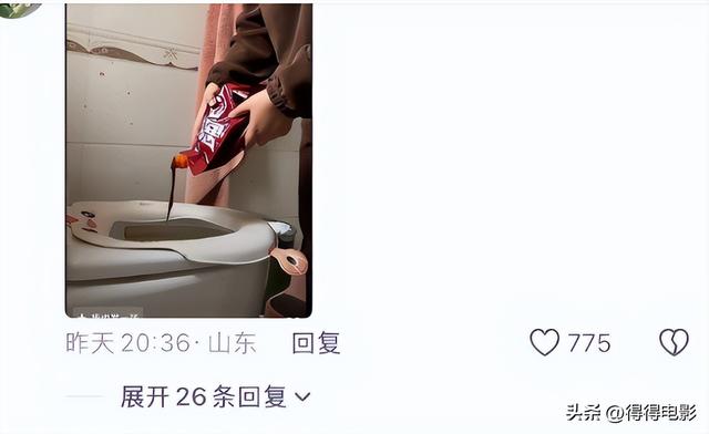 代言下架全网喷，闫学晶事件再度升级，我来说说她到底做错了什么