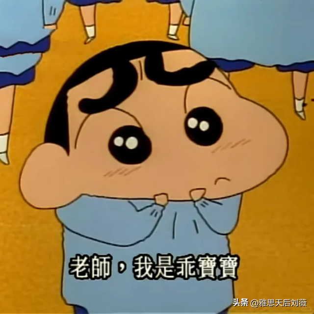 “留子英语”把老外整破防了！评论区一句话直接让老外CPU烧了…