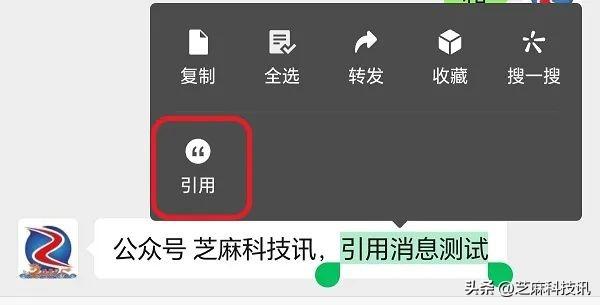 微信爆发式更新，新功能全面上线！