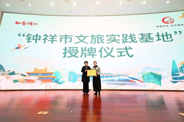 沿江高铁月底开通，长寿之乡钟祥来汉揽客