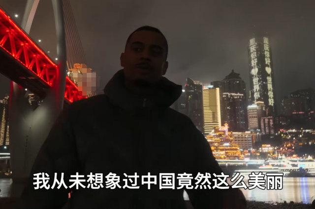 法国小伙第一次来中国旅行震惊不已，直呼自己来到了“假中国”！