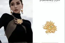 Angelababy被质疑两年前加入邪教 ，除了P掉眼睛，更多细节见端倪图片