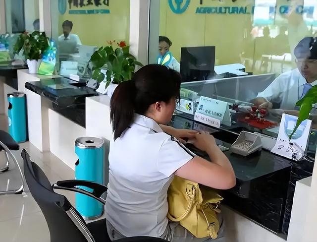 国家正式出手！2026 年 元旦起，存取现金一律按 “新规” 来！