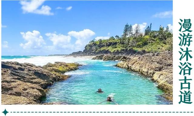 地理冷知识—2026全球最佳旅游地