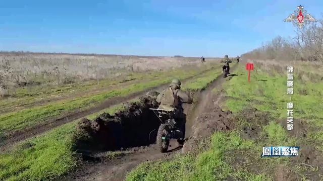 红军城战事胶着，俄乌如何把 “两轮武器” 用到极致｜凤凰聚焦