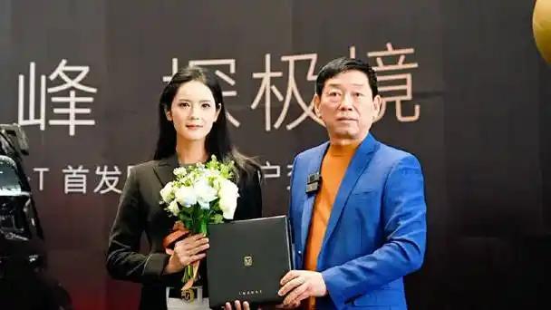 长城汽车准二代亮相：26岁魏紫涵出任董事长助理，被指接班信号