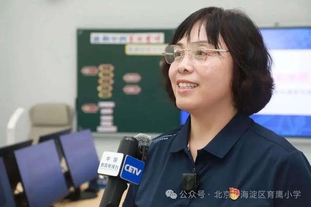 AI遇上国防教育！育鹰小学这场数智盛宴，解锁国防育人新路径
