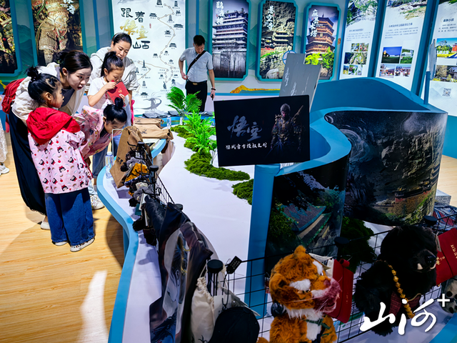 文博会探馆∣省文旅厅展区四大板块展示山西旅游业成果