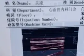 知名童星自曝深夜心脏不适，喘不过气！原因让很多家长感同身受，“一定要默念‘亲生的’”图片