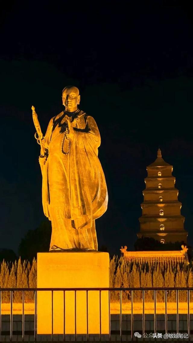 【旅行笔记】西安:一次短暂的穿越之旅