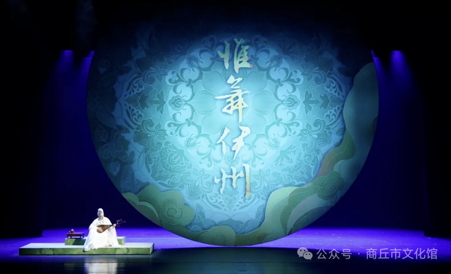 高光回顾！第十届华商文化节圆满落幕，商丘文旅交出亮眼答卷