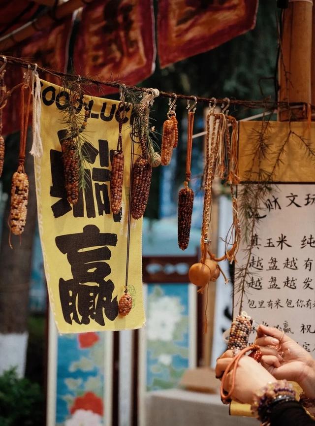 忠义街、国乐岛、外滩……国庆走起！