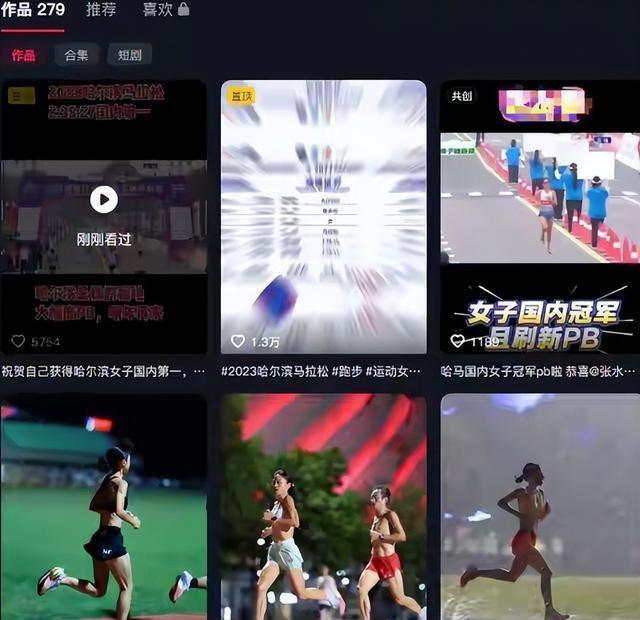 官媒发文，高调官宣“最快女护士”喜讯，网友：终于等到这一天