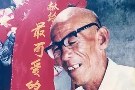 1983年，李玉安“死而复生”的秘密被子女发现了：不准找组织麻烦图片