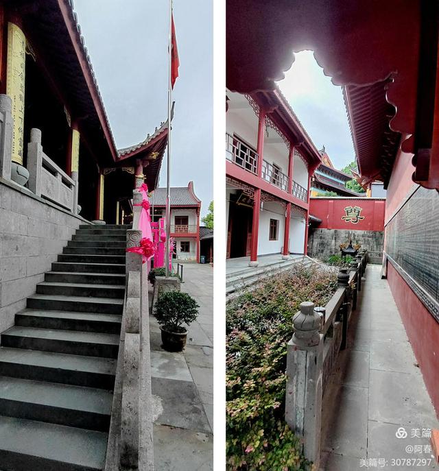 看杭州 凤凰山 东岳庙
