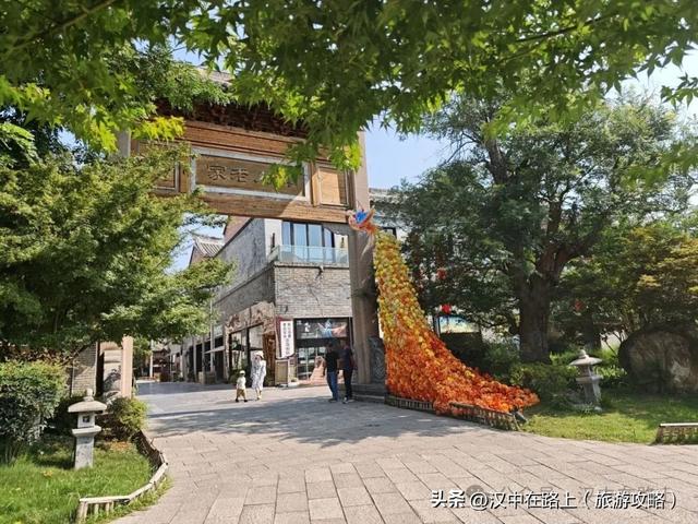 汉中兴汉胜境教师节福利！4折起看演出、逛景区！