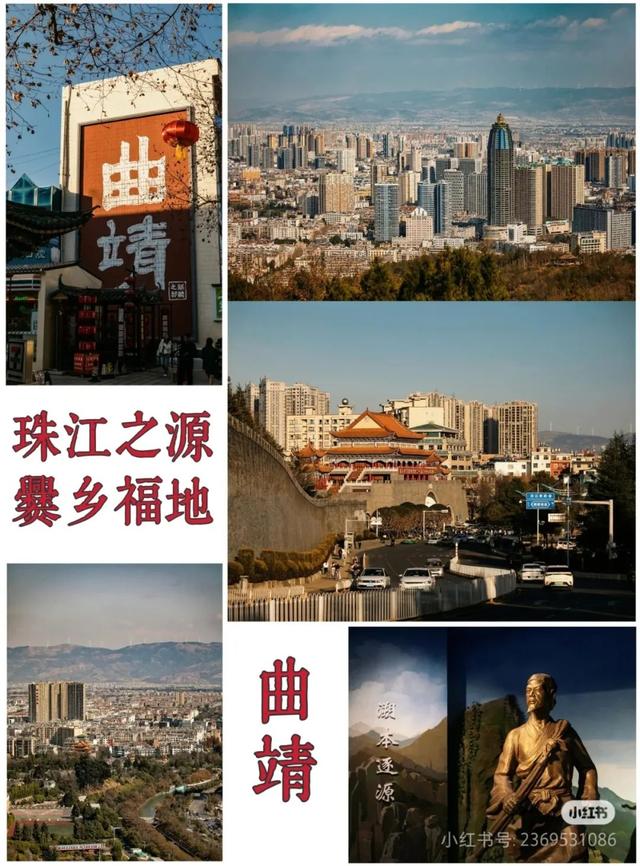 逃离高温！高铁直达22℃清凉之都，比六盘水凉快！草原惊艳瀑布奇绝，人均50吃到爽！