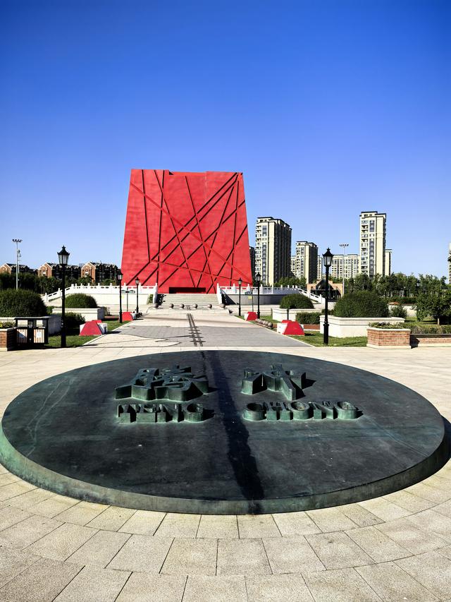 2025年夏季东北边境游（48）瑷珲腾冲中国人口地理分界线主题公园