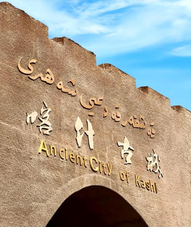 新疆是一个好地方：一半冰峰一半火，藏着多少惊喜？