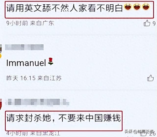 移居美国后心态失衡还是原形毕露？盘点演员吕丽萍在美国闹的笑话