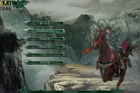 汇总贴2023，我的关于三国志11、血色衣冠和大浪淘沙所有文章链接图片