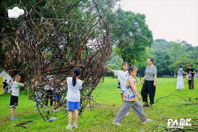 解锁公园的“N种打开方式”，一起来夏令营吧！