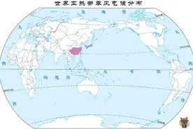 地理冷知识——亚热带季风气候图片