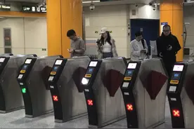 地铁同站进出，能退费吗？图片