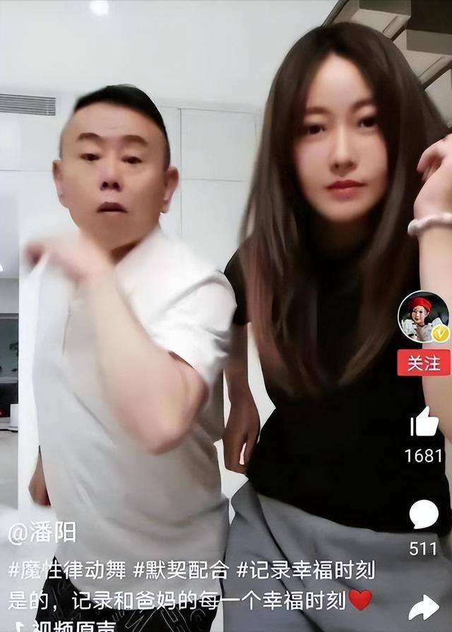 钱再多有什么用？68岁上亿身家的潘长江，还是要为42岁女儿操碎心