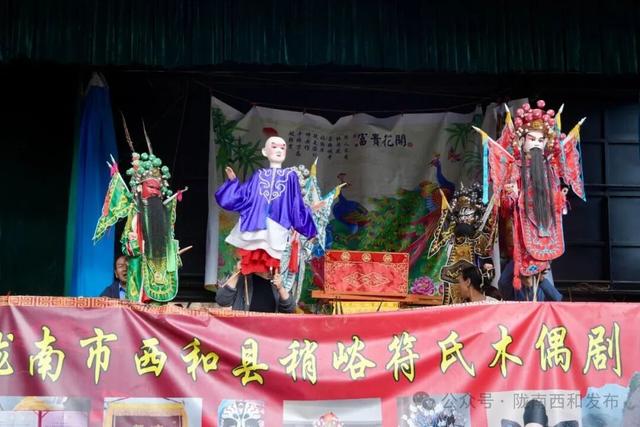 国庆游云华山：赏秋景 看木偶 乐享假期