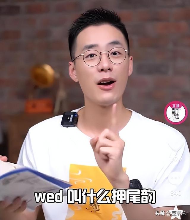 没有董宇辉的命，却得了董宇辉的“病”，顿顿终为年少轻狂买单