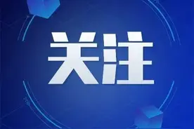 王立军调研重点项目建设情况图片