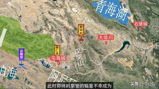 青藏、青藏！为何是藏区文化影响了青海而不是反过来