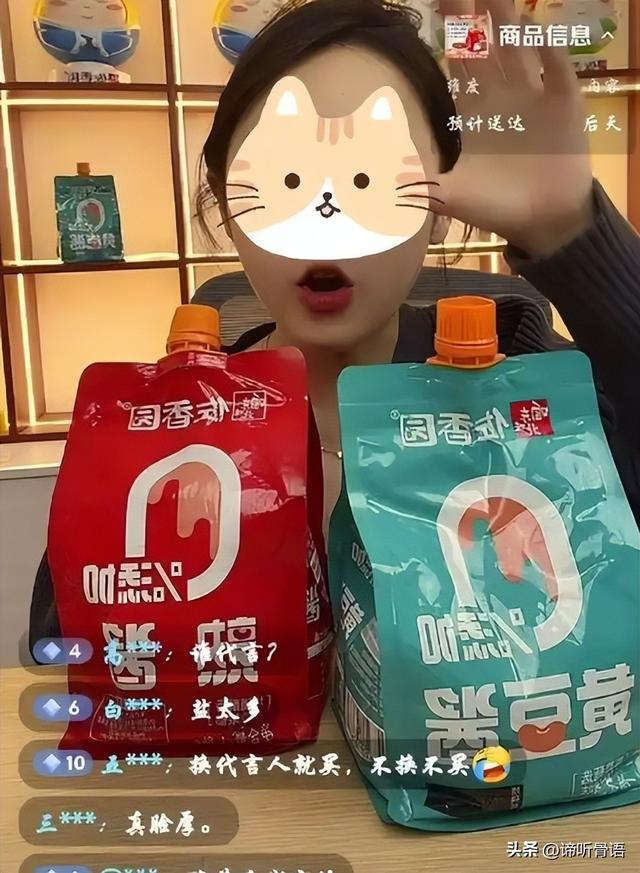 有反转？闫学晶再迎接噩耗，恩师也被牵连	，儿子首发声为娘抱不平