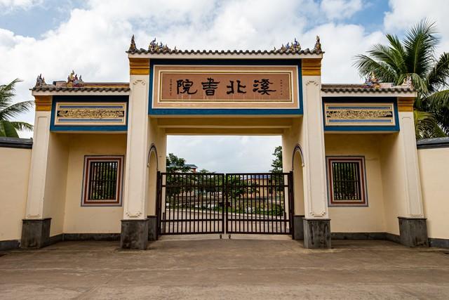 去了一趟华南儋州，实话实说：儋州，确实比网上评价的还要好