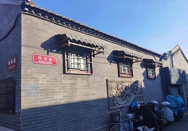 郭德纲相声提到的皮库胡同，李大钊初到北京时曾在此居住