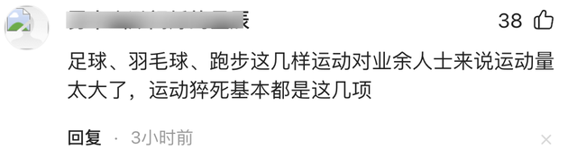 一路走好！短短半月，7位明星名人传死讯，最大103岁，最小28岁