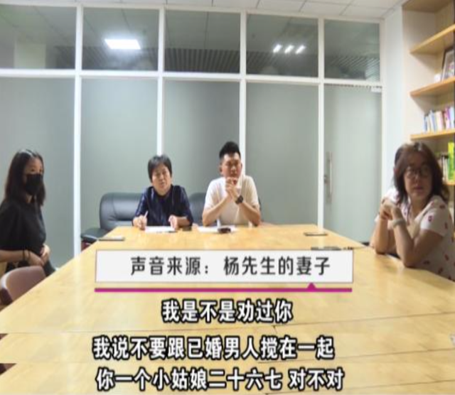 为嫁入杭州豪门，90后女孩扎破“安全套”，最后却换来悲惨结局