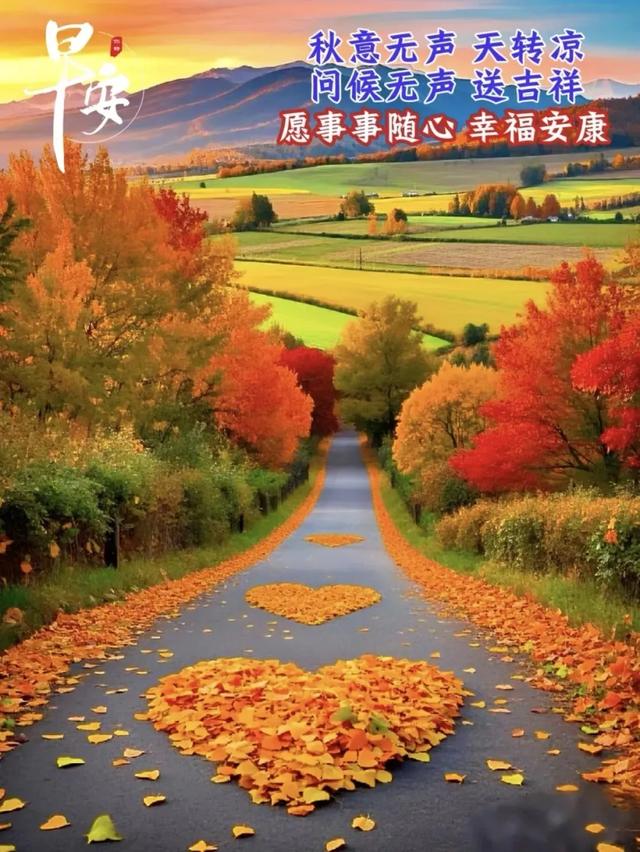 当你笑着去努力的时候，全世界都会给你让步