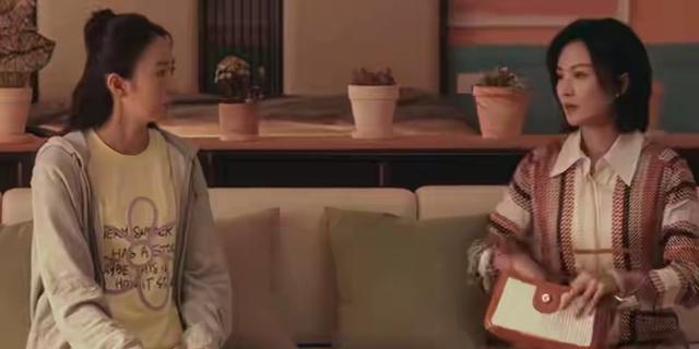 四喜：丁虹退还20万揭露新真相 比沈明珠还能忍让 生活哪有纯坏