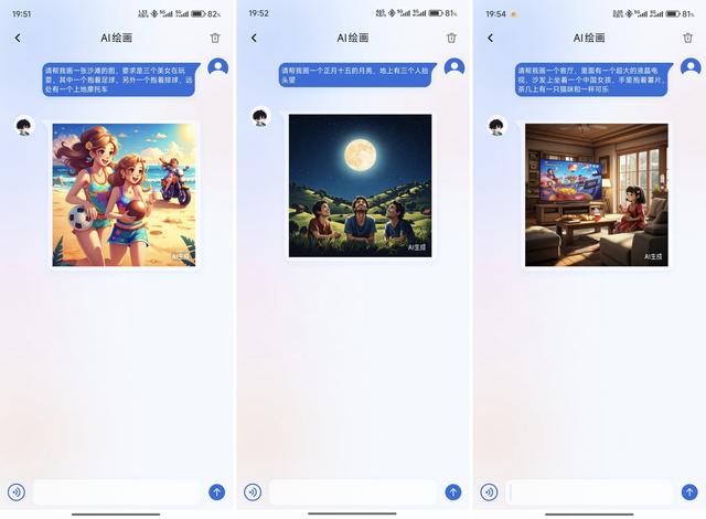 AI耳机真好用还是假噱头？实测南卡OE MIX2智能耳机，答案一眼便知