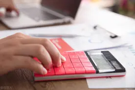 注意！湖北省本月将对部分退休人员养老金进行二次核算和补发图片