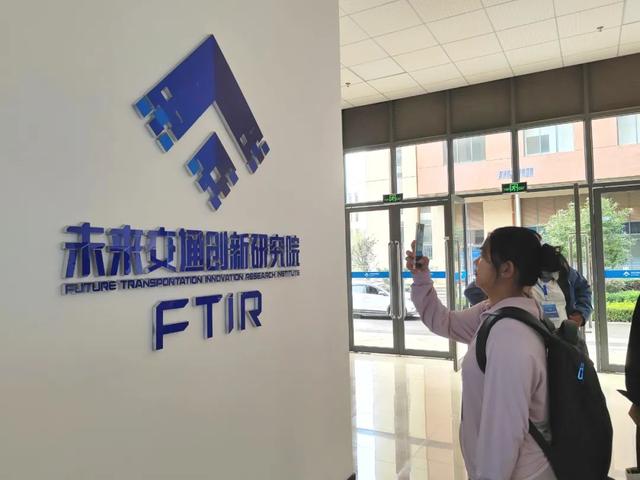路空网联公司助力滇中新区培养智慧交通产业人才
