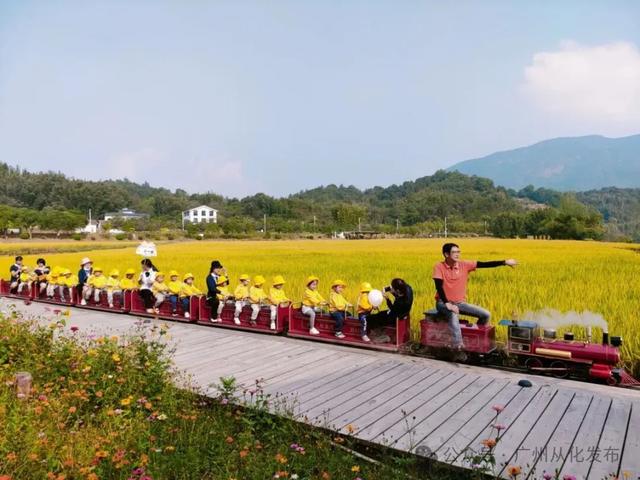 广州市区出发1小时！从化良口国庆假期小众玩法+本地美食，全安排！