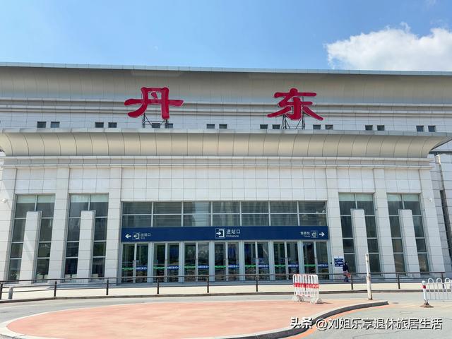 一篇文章说清228与331国道的零公里起点，及丹东到集安的沿路风景